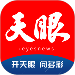 星空app首页的全新功能解析与使用指南